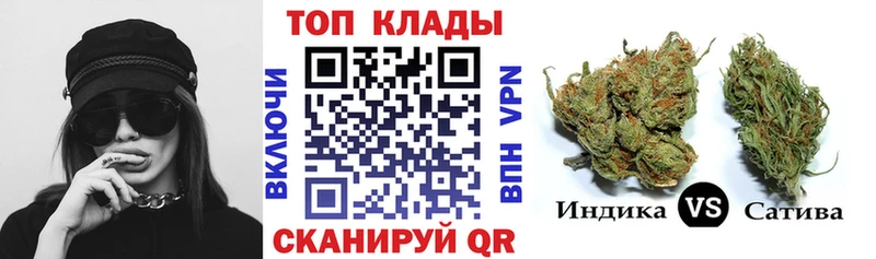 Купить наркотик Юрга Бошки Шишки Галлюциногенные грибы ГАШИШ