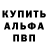 АМФЕТАМИН VHQ Ksenia Ball
