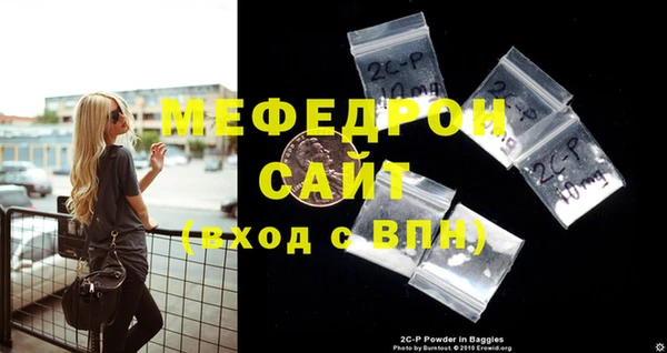 гидропоника Слюдянка