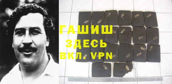 не бодяженный Снежинск