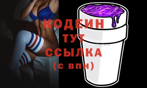 не бодяженный Гусь-Хрустальный