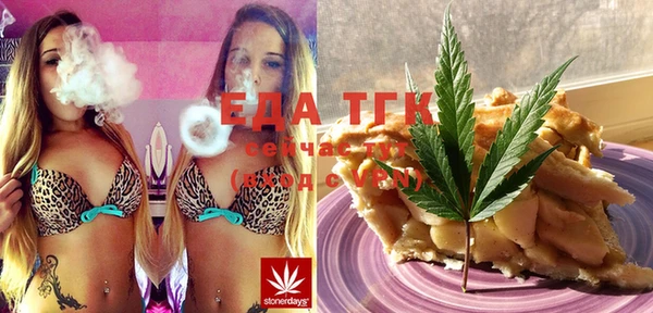 не бодяженный Гусь-Хрустальный