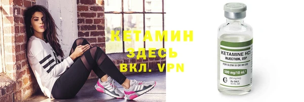 не бодяженный Гусь-Хрустальный