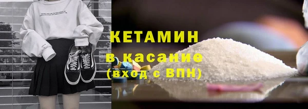 не бодяженный Гусь-Хрустальный