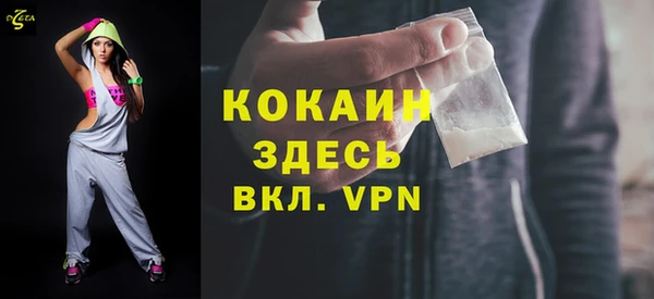 не бодяженный Снежинск