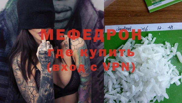 МДПВ Гусев