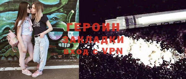 МДПВ Гусев
