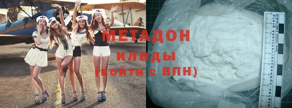 наркотики Снежногорск