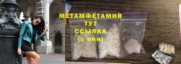 МДПВ Гусев