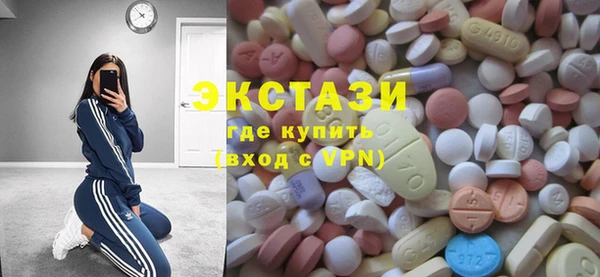 2c-b Гусиноозёрск