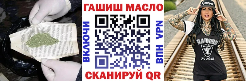 Дистиллят ТГК вейп с тгк МЕГА зеркало Юрга